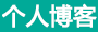 临县新闻网